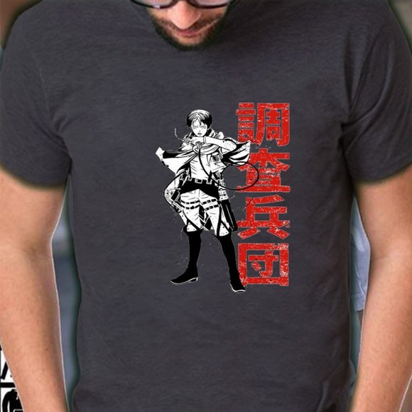 Other - aot538 - Attack on Titan